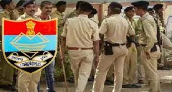 उत्तराखंड पुलिस
