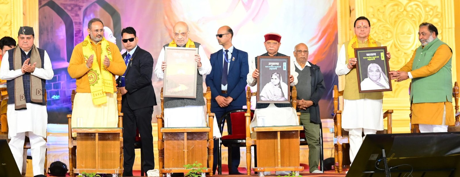 भारतीय परंपराओं में निहित हैं विश्व की समस्याओं का समाधान: गृह मंत्री अमित शाह, गायत्री परिवार आध्यात्मिक जागरण का कर रहा है कार्य: मुख्यमंत्री पुष्कर धामी