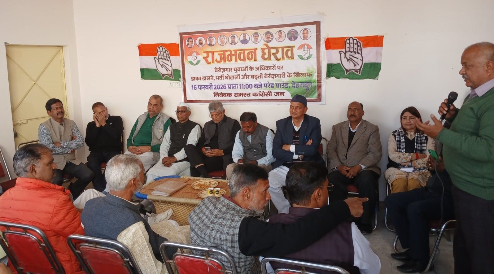 कांग्रेस ने 16 को होने वाले घेराव की तैयारियों को लेकर मंथन जारी, प्रदेश में अफसरशाही हावी, नहीं हो रहे रिश्वत दिए बिना कोई काम, बढ़ रहे अपराध