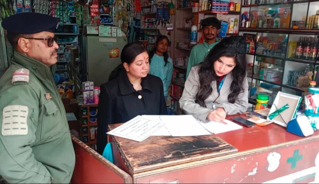 दो मेडिकल स्टोर के लाइसेंस सस्पेंड, जिला विधिक सेवा प्राधिकरण और और ड्रग्स विभाग ने किया विभिन्न मेडिकल स्टोरों का संयुक्त औचक निरीक्षण