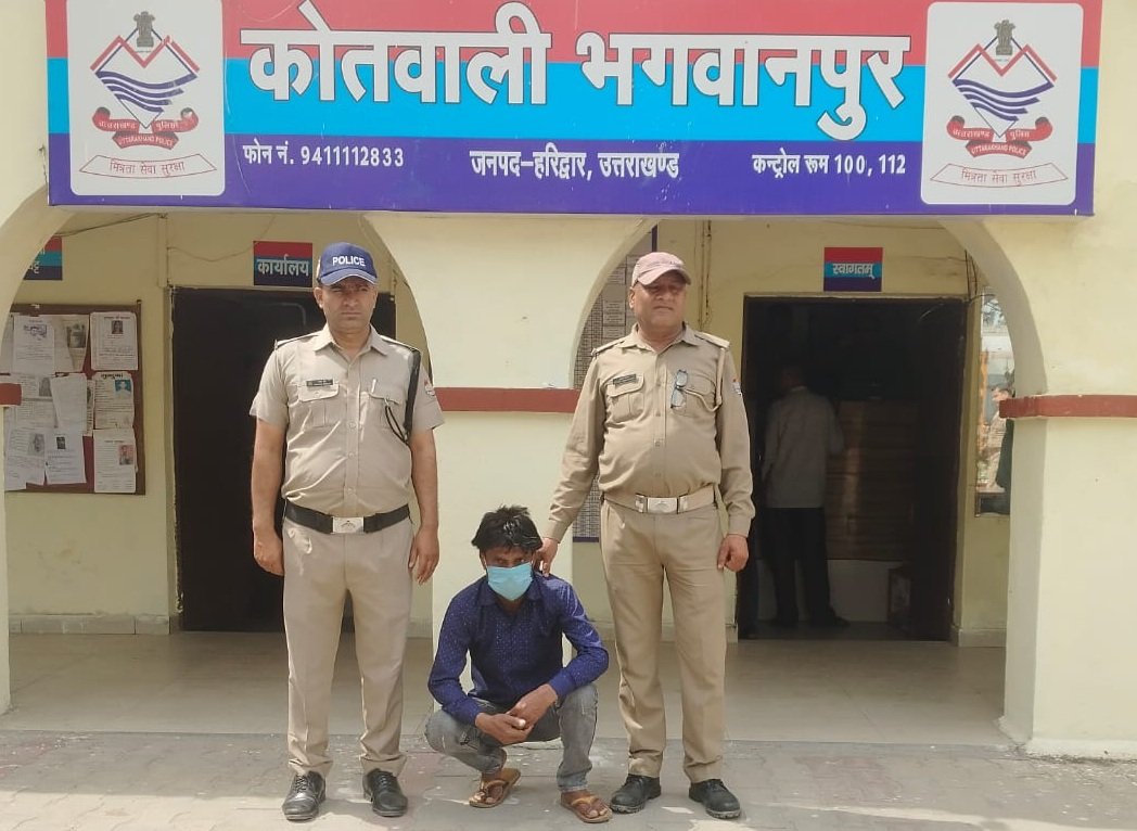 हत्या के मामले फरार आरोपित आया पुलिस की गिरफ्त में, बिनारसी गांव में हुई हत्या मामले में काफी समय से चला रहा था फरार