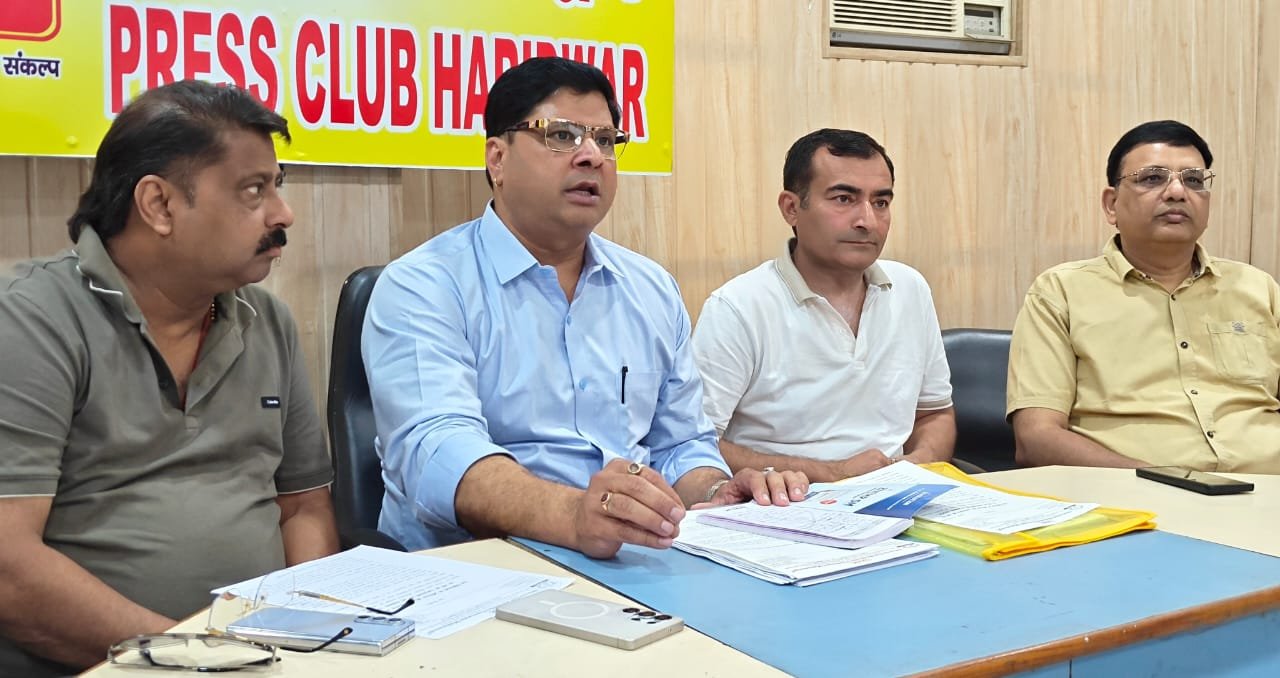 गुणवत्ता खराब दवाओं के ऑनलाइन कारोबार से केमिस्टों को नुकसान: विक्रेताओं ने किया 20 मई को देशव्यापी बंद का आह्वान