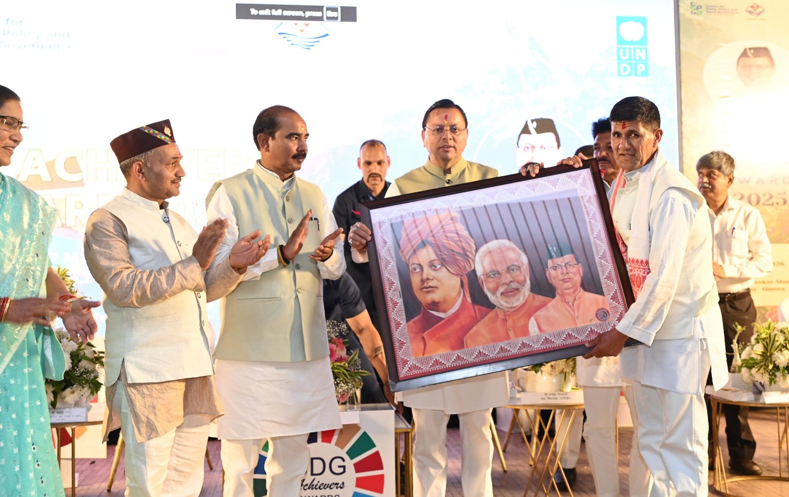जीडीपी में 7.3, प्रति व्यक्ति आय में 4.1 प्रतिशत की वृद्धि, बेरोजगारी दर में रिकॉर्ड 4.4 प्रतिशत की कमी, उत्तराखंड को श्रेष्ठ राज्य बनाने का दोहराया संकल्प