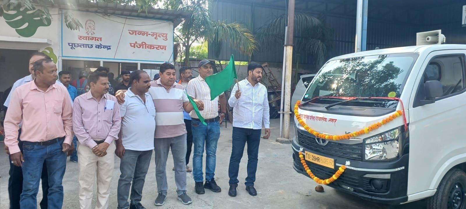 समस्यामुक्त पालिका क्षेत्र के लिए चेयरमैन ने कूड़ा उठाने के लिए दो वाहन किए जनता को समर्पित, स्वच्छता और विकास कार्यों को दी गति