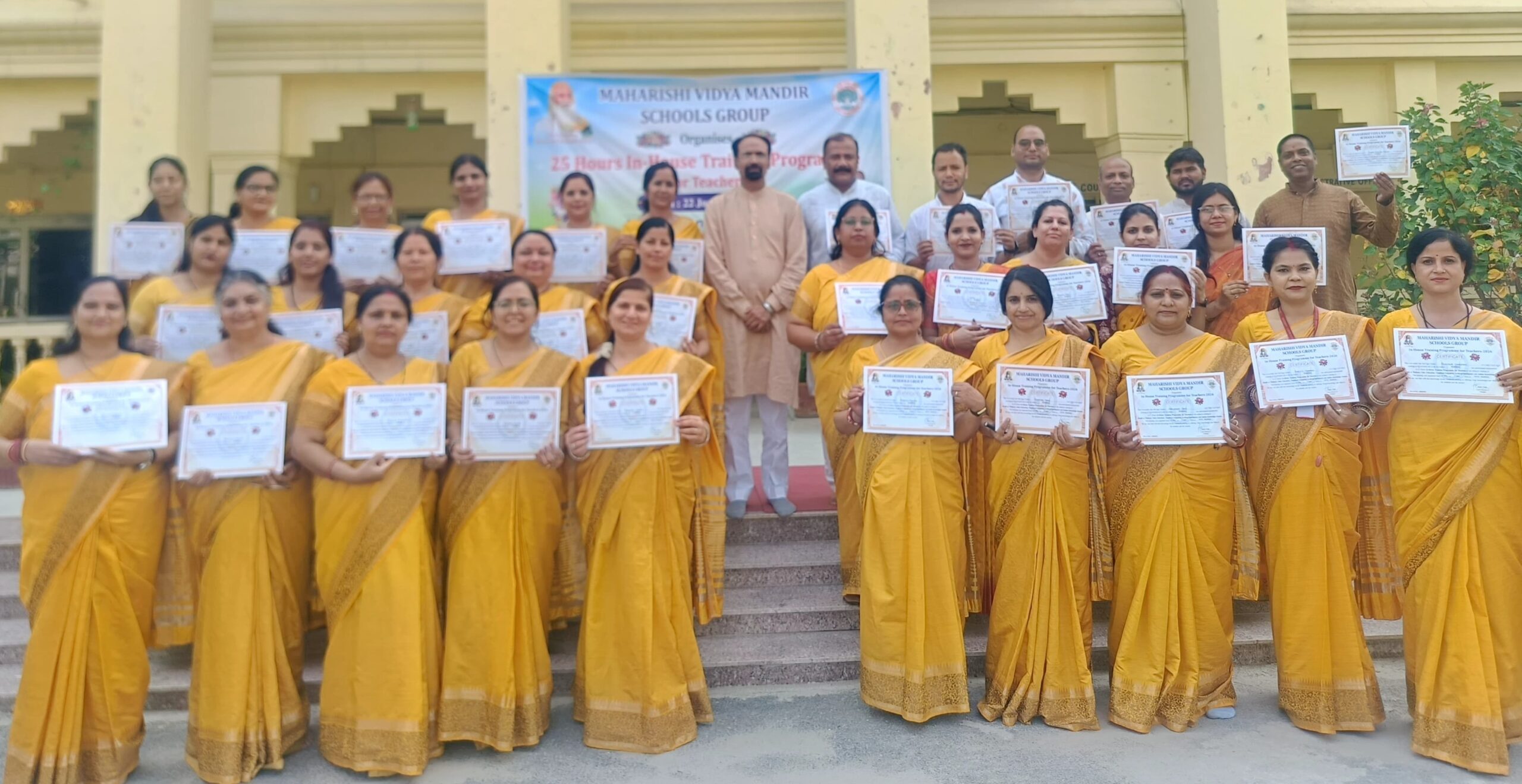 अब व्यवसायिक शिक्षा के साथ एआई में दक्षता जरूरी, महर्षि विद्या मंदिर में शिक्षक व्यावसायिक विकास कार्यक्रम संपन्न