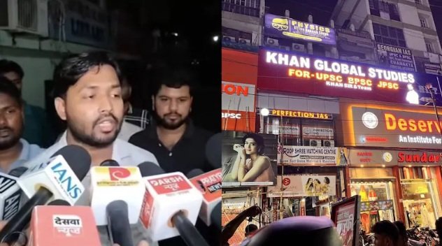 खान सर की कोचिंग सेंटर पर गोलीबारी, पढ़ाने से किया इंकार, कम फीस में तैयार हो रहे थे मेधावी, तरक्की से नहीं है खुश