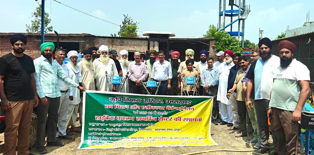 किसानों को आधुनिक उपकरण, तकनीकियों को अपनाने को किया जागरूक, नाबार्ड के सहयोग से नवगुरुकुल एफपीओ ने आयोजित किया किसान जागरूकता कार्यक्रम