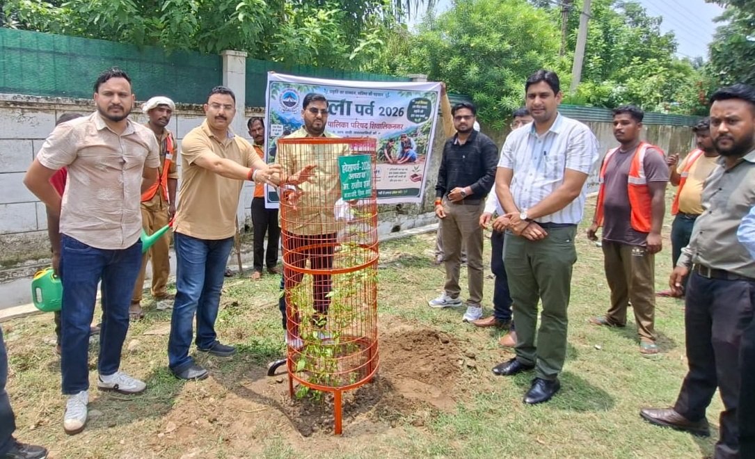 चेयरमैन राजीव के साथ एचआरडीए के सचिव ने किया पौधारोपण, पर्यावरण संरक्षण में भूमिका निभाने के लिए दिया संदेश