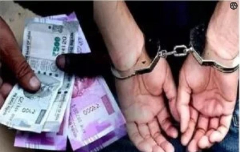 उत्तराखंड में फिर से अधिकारी रंगेहाथ रिश्वत लेते धरा, कभी डीएसओ तो कभी लेखपाल, जेई तो अब फिर से पीओ