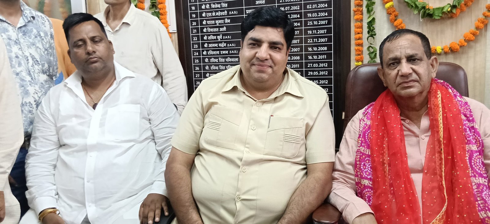 स्वामी यतीश्वरानंद का जलवा कायम, निर्विरोध बनवाया जिला सहकारी बैंक का बोर्ड, बिजेन्द्र सिंह अध्यक्ष व सुशील राठी उपाध्यक्ष निर्वाचित