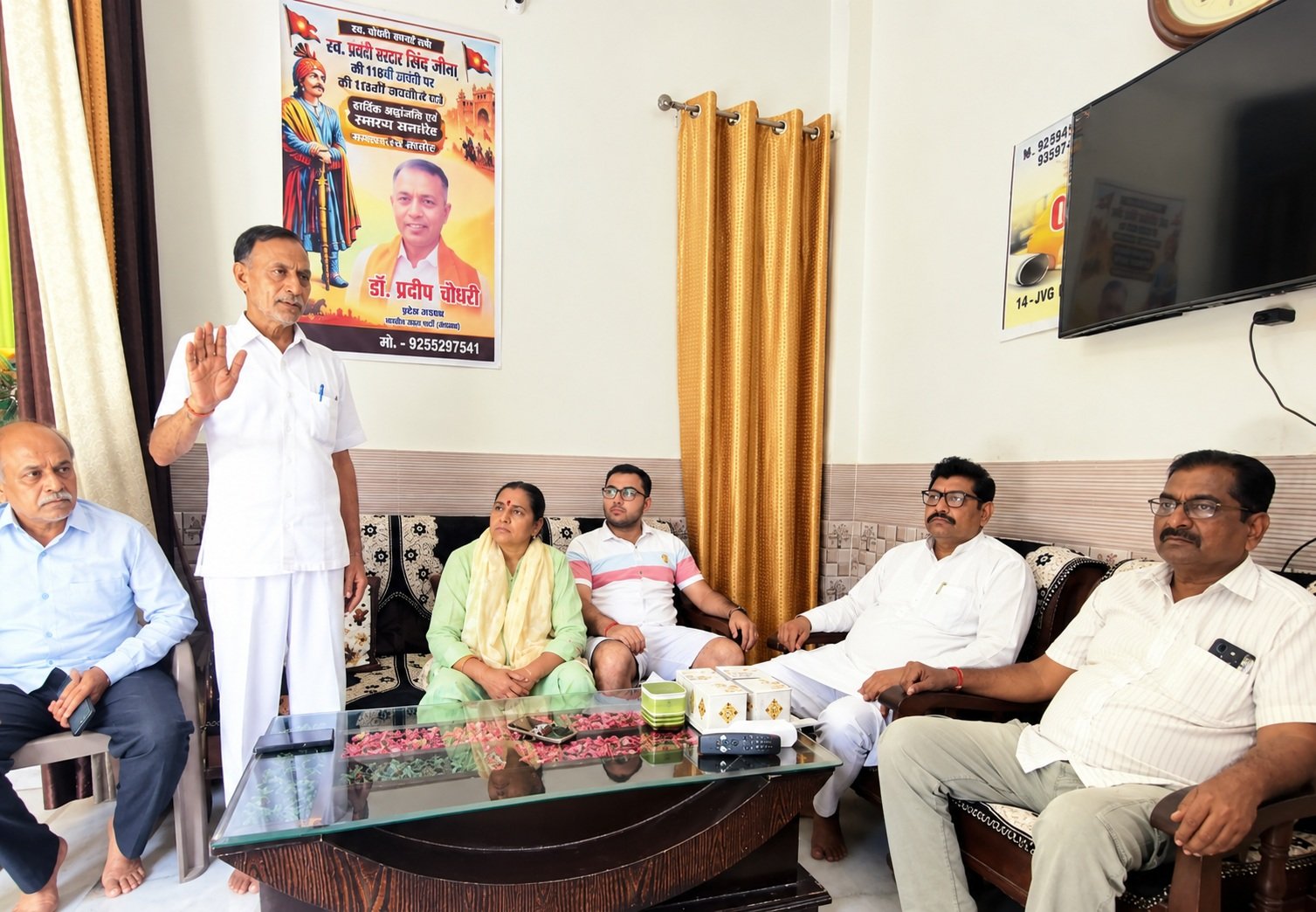 भारत की संस्कृति और सीमाओं की रक्षा करने वाले शासक थे सम्राट मिहिर भोज: डॉ प्रदीप, हर घर में हो भोज के तहत किया कार्यक्रम