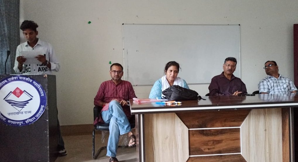 युवा वर्ग को हिंदी भाषा और संस्कृति से जोड़ने को करने होंगे प्रयास: प्रो महेंद्र पंवार, ​हिंदी दिवस पर हुई संगोष्ठी