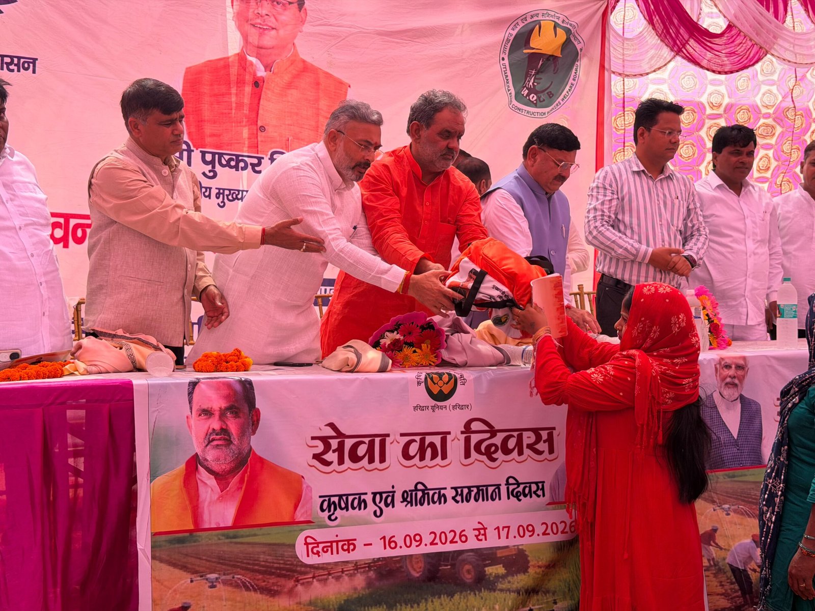 जनहितार्थ संचालित योजनाओं का फायदा उठा रहे सभी वर्ग: स्वामी यतीश्वरानंद, किसान, श्रमिकों के साथ आमजन के लिए मंडी समितियां और श्रम बोर्ड कर रहा काम