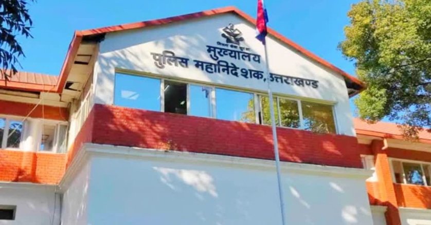 राजधानी दून में 11 कोतवाली के प्रभारी बदले, राठौर को पटेलनगर के साथ कुंवर, गुसांई, चौहान, रावत को मिली कोतवाली, हरिद्वार में नंबर